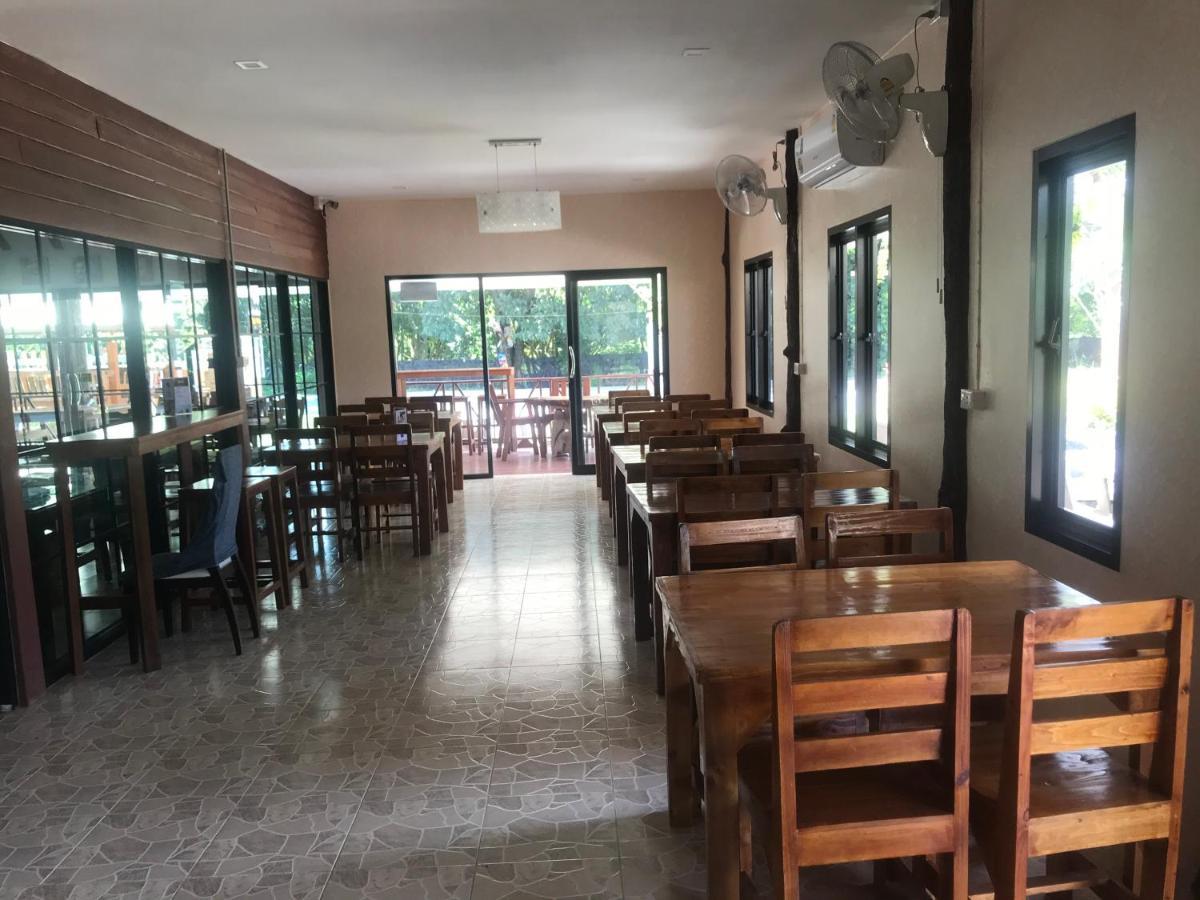 Ban Cha-om Evie Mae Resort מראה חיצוני תמונה
